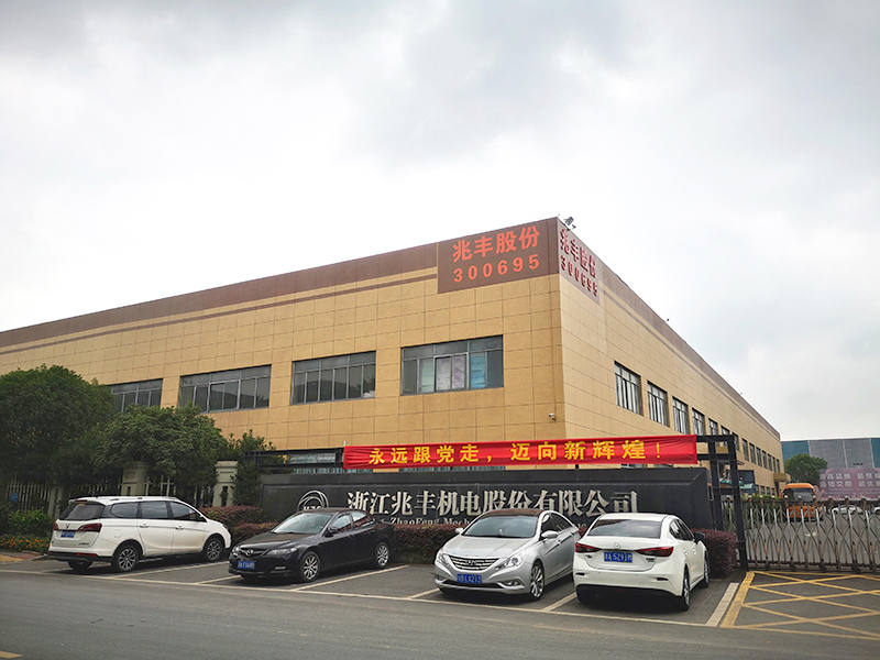 1625106355299993PlKX.jpg 01-回望百年征程-3.jpg