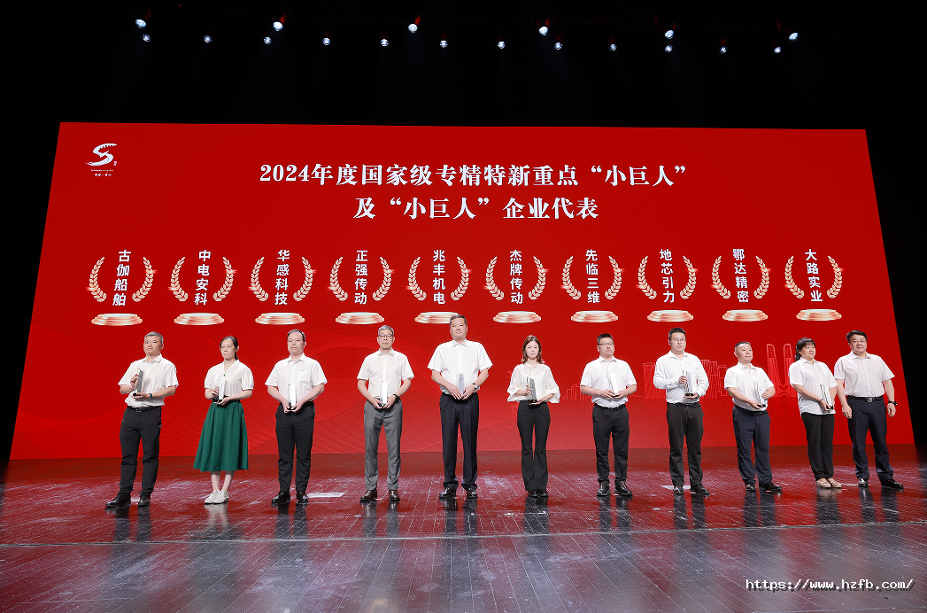 17565418894353429Zcb.png 微信圖片_20250830161834.png